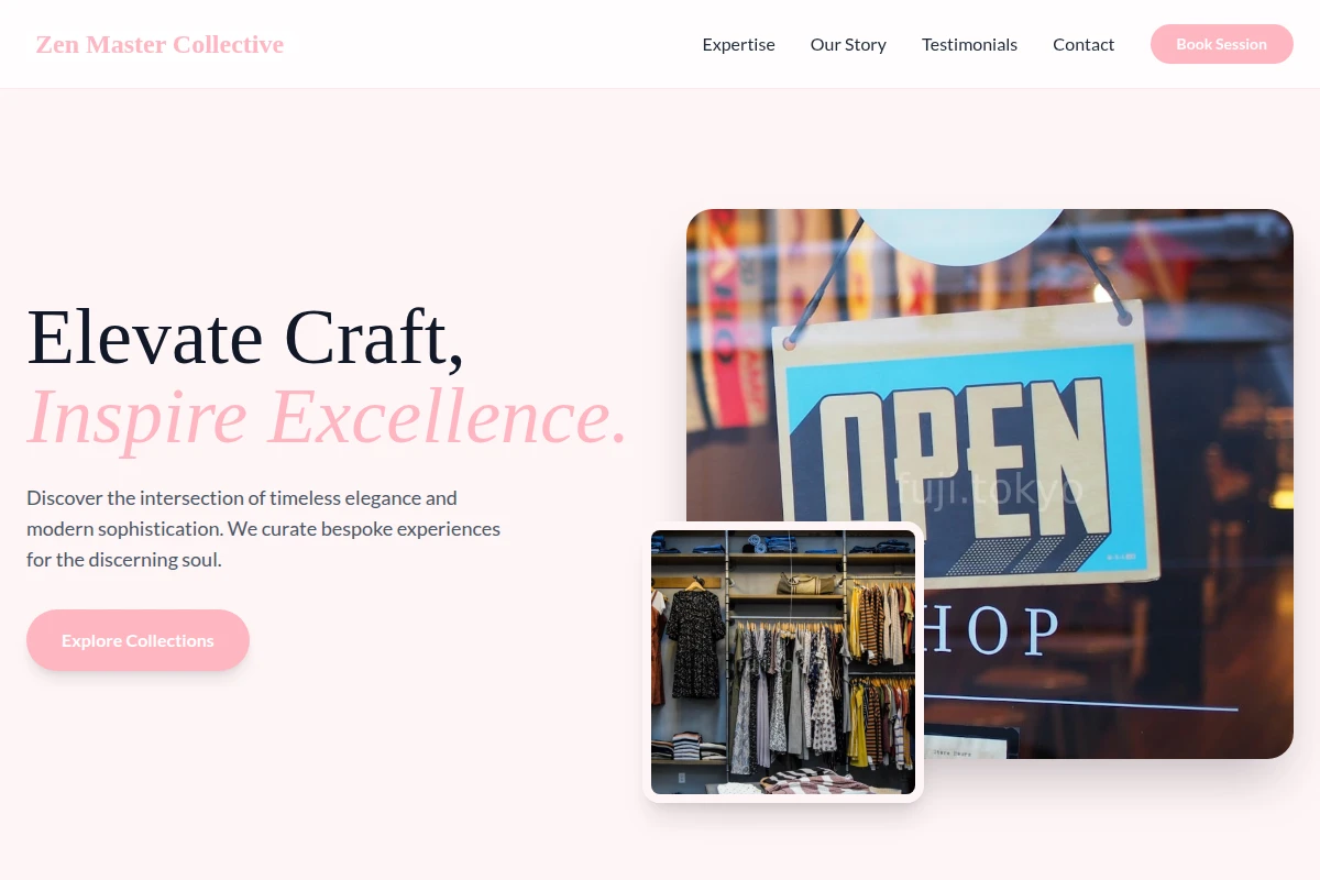 Atelier Boutique